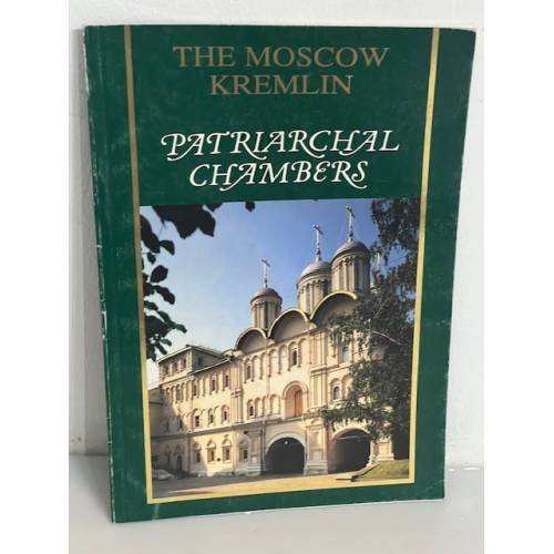 Moscow Kremlin Patriarchal Chambers