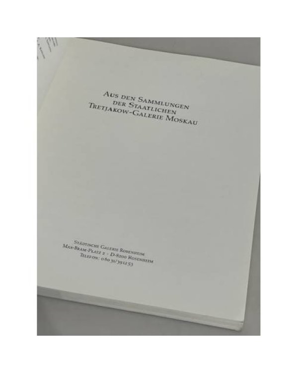 Дополнительное изображение книги «Russische Malerei im 19.Jahrhundert»
