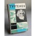 Обложка книги «Тургенев» — Тургенев | Лебедев Юрий Владимирович