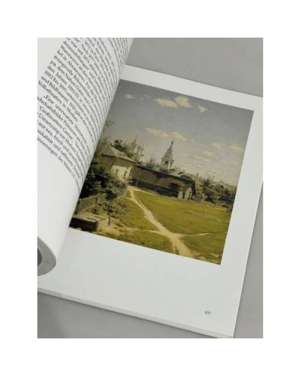 Дополнительное изображение книги «Russische Malerei im 19.Jahrhundert»