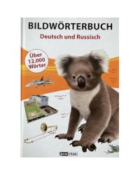 Bildwörterbuch Deutsch und Russisch