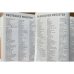 Bildwörterbuch Deutsch und Russisch