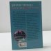 Дополнительное изображение книги «Глаз паутины»