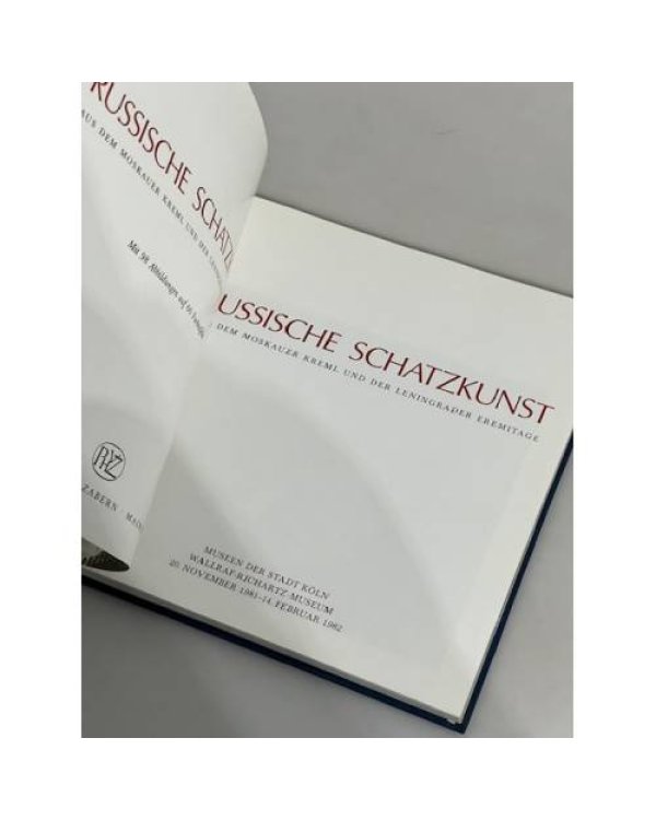 Дополнительное изображение книги «Russische Schatzkunst aus dem Moskauer Kreml und der Leningrader Ermitage»
