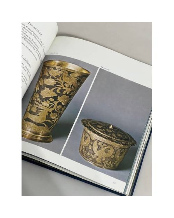Дополнительное изображение книги «Russische Schatzkunst aus dem Moskauer Kreml und der Leningrader Ermitage»