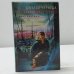 Обложка книги «Глаз паутины» — Джулия Чернеда, ISBN 9785699080465