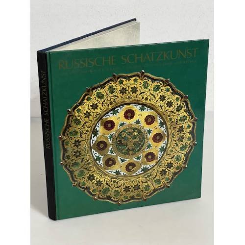 Обложка книги «Russische Schatzkunst aus dem Moskauer Kreml und der Leningrader Ermitage» — Autor nicht angegeben