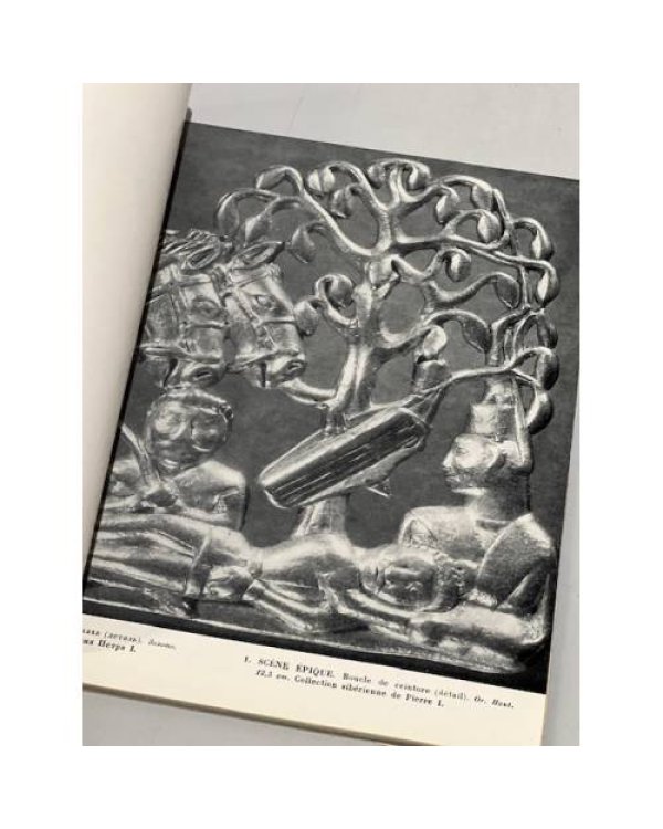 Дополнительное изображение книги «Древнее искусство Алтая»
