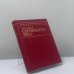 Обложка книги «Поэзия Серебряного века» — Автор не указан, ISBN 9785699075829