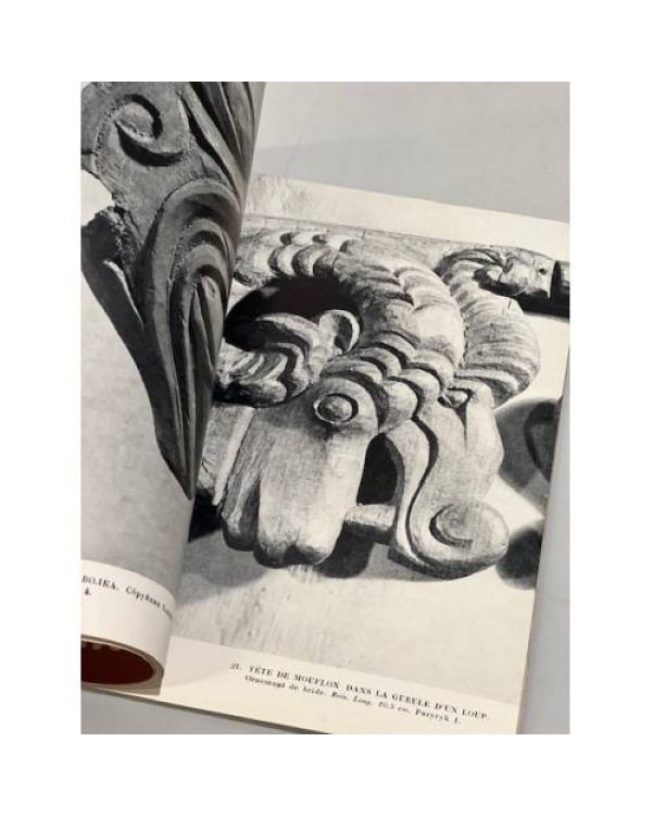 Дополнительное изображение книги «Древнее искусство Алтая»