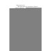 Дополнительное изображение книги «Видеть - значит верить роман»