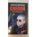 Слепой для президента