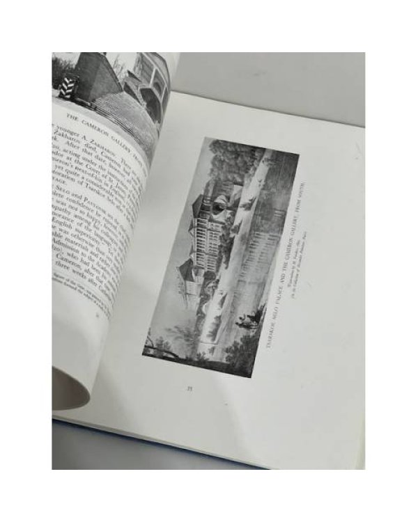Дополнительное изображение книги «CHARLES CAMERON (1740-1812)»