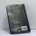 Дополнительное изображение книги «Фантастика и футурология. Книга 1»