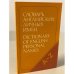 Словарь английских личных имен (4 000 имен)
