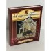 Ялтинская Гимназия им. А.П. Чехова. "В начале жизни школу помню я..."