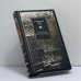 Обложка книги «Фантастика и футурология. Книга 1» — Станислав Лем, ISBN 9785170140411