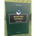 Дидактика перевода: Учебное пособие