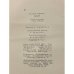 Дополнительное изображение книги «Роман Тургенева "Отцы и дети"»