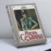Обложка книги «Жизнь Сезанна» — Анри Перрюшо, ISBN 9785050052841
