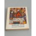 Обложка книги «Шамсиддин Шохин. Избранные произведения» — Шохин, Шамсиддин