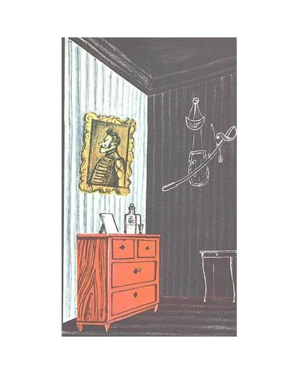Дополнительное изображение книги «Драматические произведения»