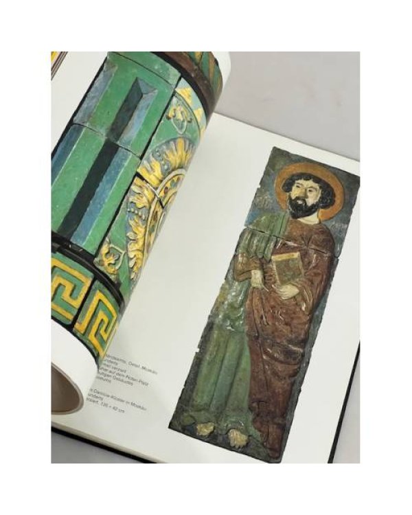 Дополнительное изображение книги «Russische angewandte Kunst  12. bis Anfang des 20. Jahrhunderts»