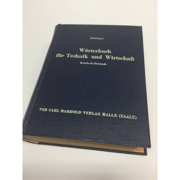 Wörterbuch für Technik und Wirtschaft   Russisch-Deutsch