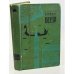 Обложка книги «Верди» — Верфель Ф.