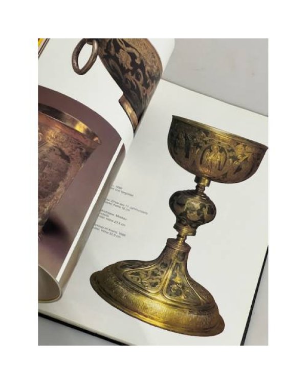 Дополнительное изображение книги «Russische angewandte Kunst  12. bis Anfang des 20. Jahrhunderts»