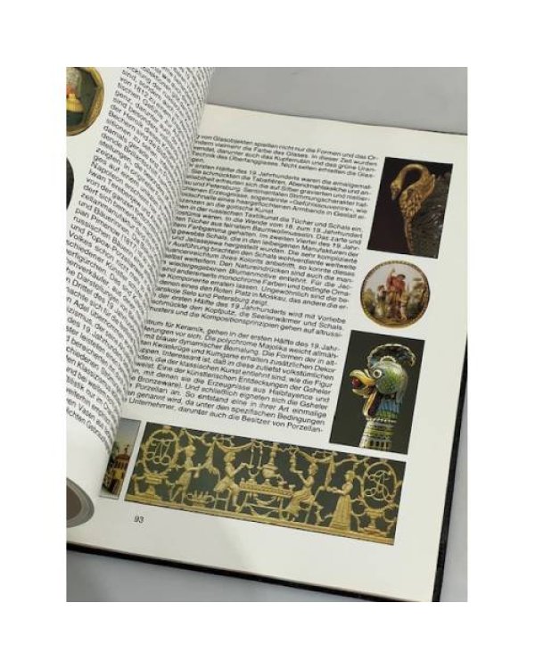 Дополнительное изображение книги «Russische angewandte Kunst  12. bis Anfang des 20. Jahrhunderts»