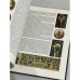Дополнительное изображение книги «Russische angewandte Kunst  12. bis Anfang des 20. Jahrhunderts»