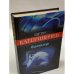 Банкир