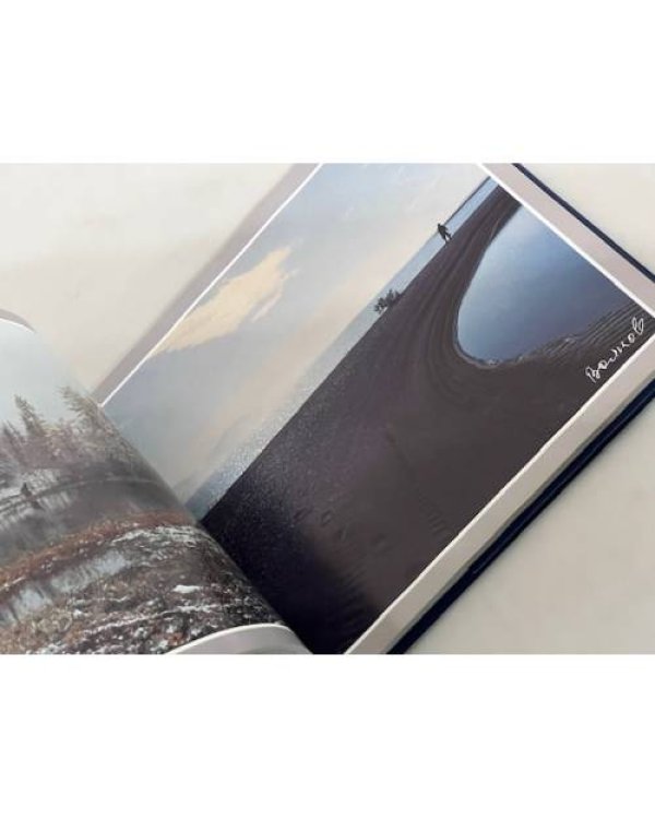 Дополнительное изображение книги «Шагнувшие за горизонт»