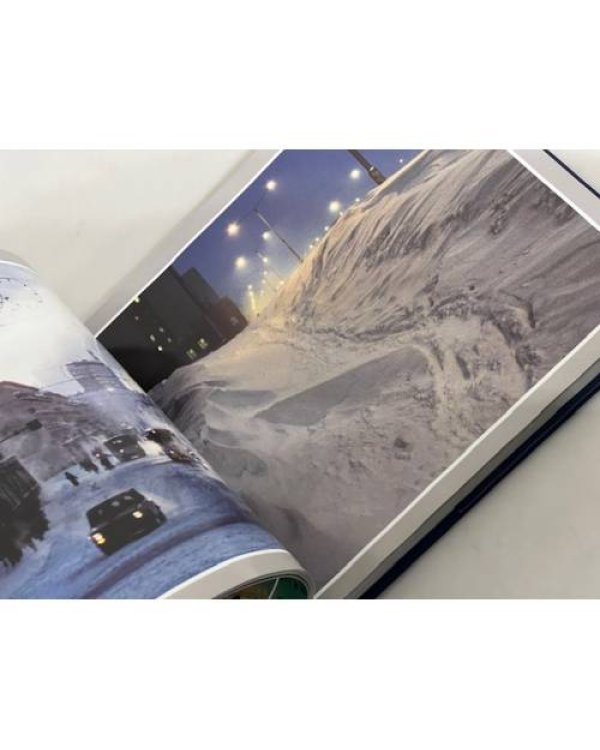 Дополнительное изображение книги «Шагнувшие за горизонт»
