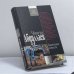 Обложка книги «Адаптация совести» — Чингиз Абдуллаев, ISBN 9785699479023