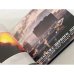Дополнительное изображение книги «Шагнувшие за горизонт»