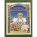 Святитель Иннокентий, апостол Сибири и Америки