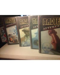 Серия "Мастера детектива" (комплект из 5 книг)
