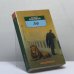 Обложка книги «Дар» — Владимир Набоков