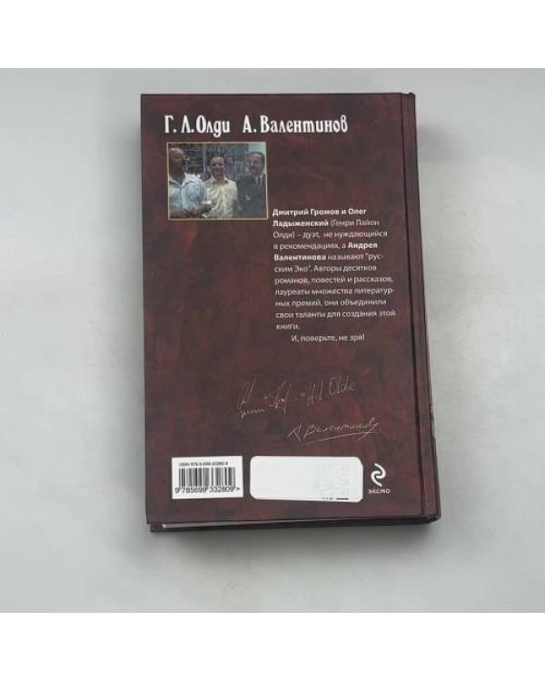 Нам здесь жить