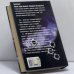 Дополнительное изображение книги «Чеченский след»