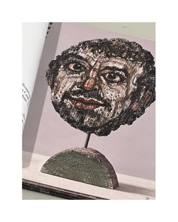 Дополнительное изображение книги «. Творения»
