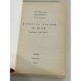 Дополнительное изображение книги «Культура России IX-XX вв.»