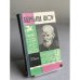 Обложка книги «Бернард Шоу» — Хьюз Эмрис
