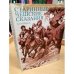 Старинные чешские сказания