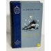 Обложка книги «Цусима» — Алексей Силыч Новиков-Прибой