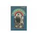 Обложка книги «Оздоровление (L)» — Василий Воробьев
