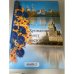 Хромающий букет цветов. Книга 2