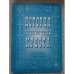 Обложка книги «История развития формы креста. Краткий курс православной ставрографии (L)» — Кузнецов В.П